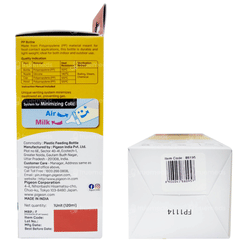 Pigeon Flexible 0+ Months White 120ml Feeding Bottle 1