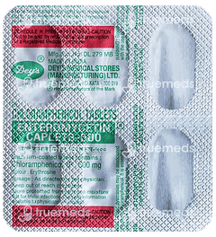 Enteromycetin 500 Caplet 6