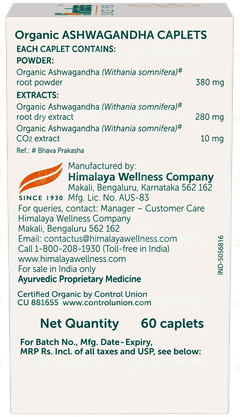 Himalaya Organic Ashwagandha Caplet 60