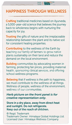 Himalaya Organic Ashwagandha Caplet 60