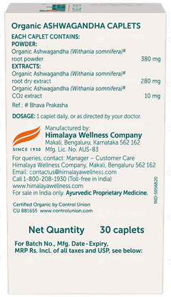 Himalaya Organic Ashwagandha Caplet 30