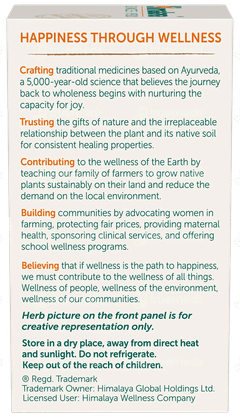 Himalaya Organic Gokshura Caplet 60