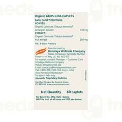 Himalaya Organic Gokshura Caplet 60
