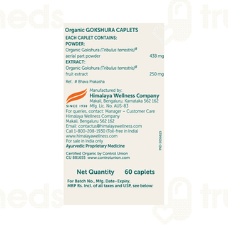 Himalaya Organic Gokshura Caplet 60
