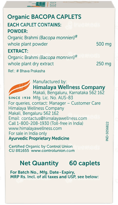 Himalaya Organic Bacopa Brahmi Caplets 60