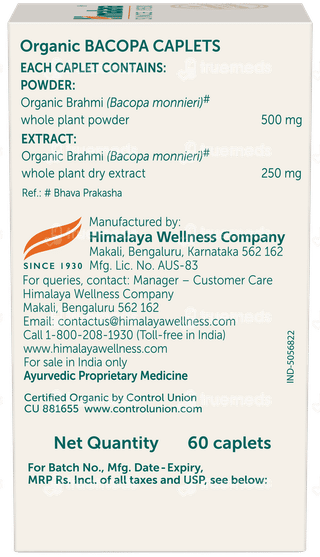Himalaya Organic Bacopa Brahmi Caplets 60