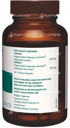 Himalaya Organic Bacopa Brahmi Caplets 60