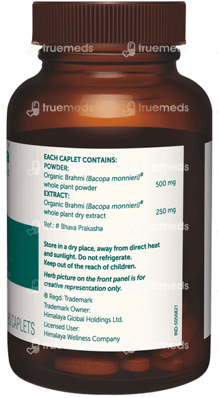 Himalaya Organic Bacopa Brahmi Caplets 60