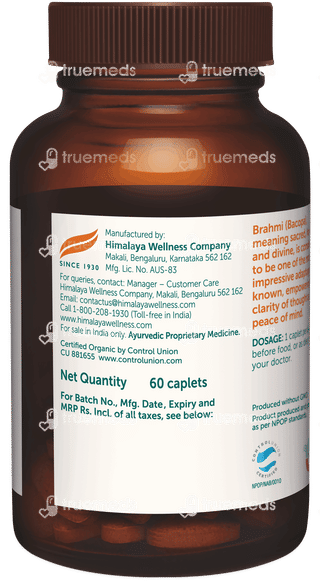 Himalaya Organic Bacopa Brahmi Caplets 60
