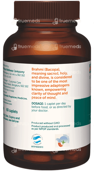 Himalaya Organic Bacopa Brahmi Caplets 60