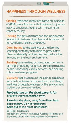 Himalaya Organic Neem Caplets 60