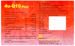 4u Q10 Plus Capsule 10