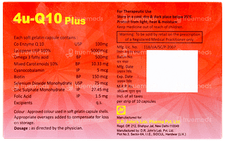 4u Q10 Plus Capsule 10
