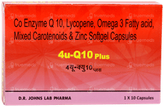 4u Q10 Plus Capsule 10