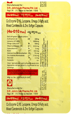 4u Q10 Plus Capsule 10