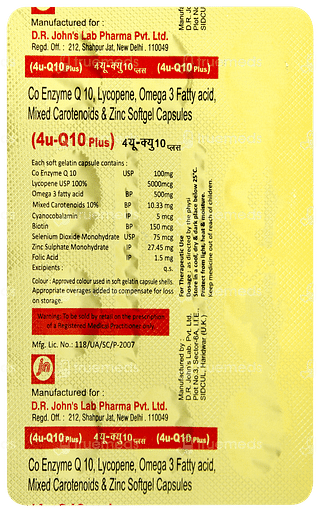 4u Q10 Plus Capsule 10