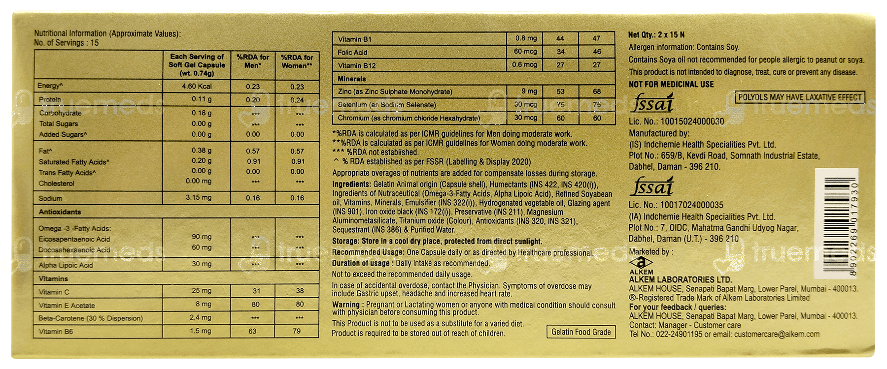 Alfa Arcium 500 Mg Capsule 10 - Uses, Side Effects, Dosage, Price | Truemeds