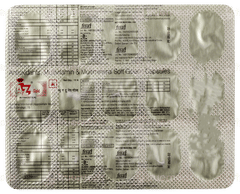 A To Z Gold New Capsule 15