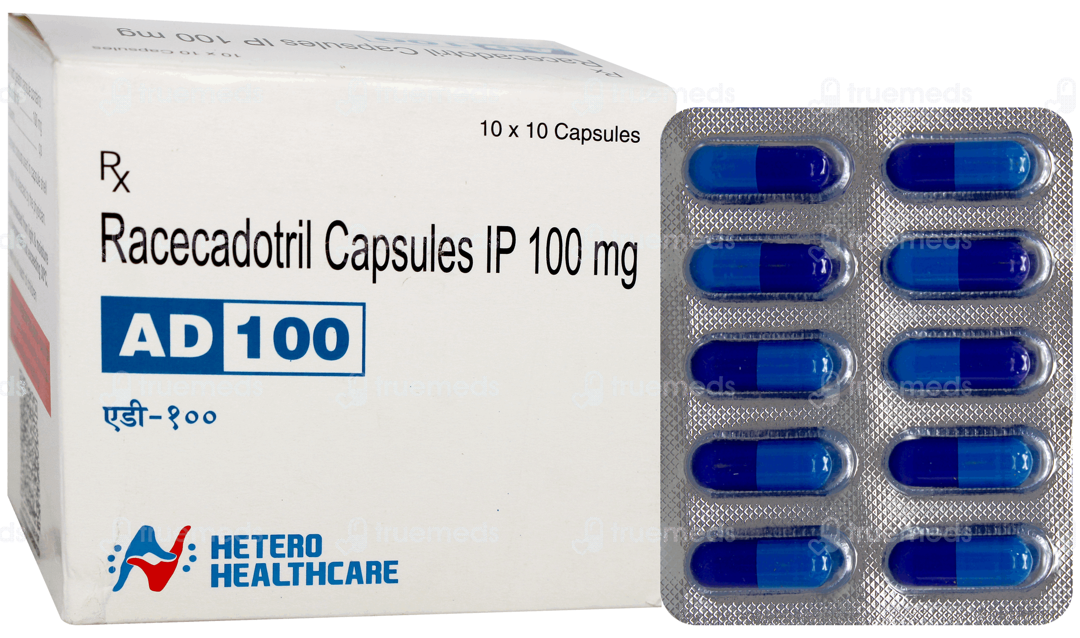 Ad 100 MG | Order Ad 100 MG Capsule Online at Truemeds