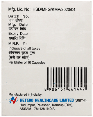 Ad 100 Capsule 10