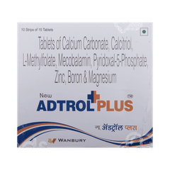 Adtrol Plus 200 Mg/0.25mcg Capsule 15