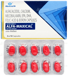 Alfa Maxical Rf Capsule 10
