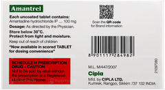 Amantrel Tablet 15
