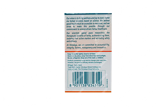 Himalaya Arjuna 250 MG Tablet 60