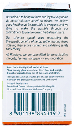 Himalaya Arjuna Tablet 60