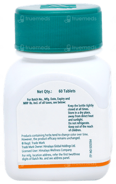 Himalaya Arjuna Tablet 60