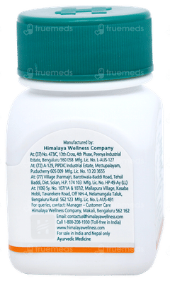 Himalaya Arjuna Tablet 60