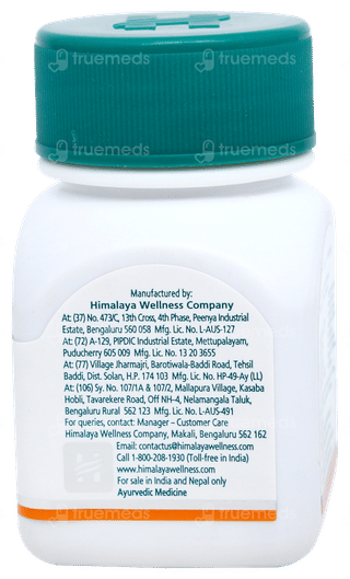 Himalaya Arjuna Tablet 60