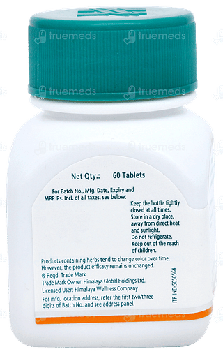 Himalaya Arjuna Tablet 60