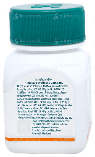 Himalaya Arjuna Tablet 60