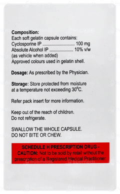 Arpimune Me 100mg Capsule 5 Arpimune Me 100mg Capsule 5