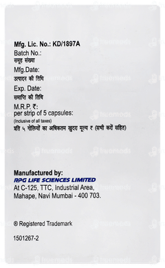 Arpimune Me 100mg Capsule 5 Arpimune Me 100mg Capsule 5