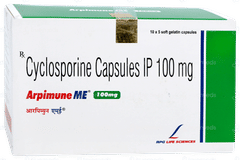 Arpimune Me 100mg Capsule 5 Arpimune Me 100mg Capsule 5