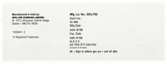 Arpimune Me 50mg Capsule 5 Arpimune Me 50mg Capsule 5