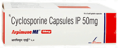 Arpimune Me 50mg Capsule 5 Arpimune Me 50mg Capsule 5