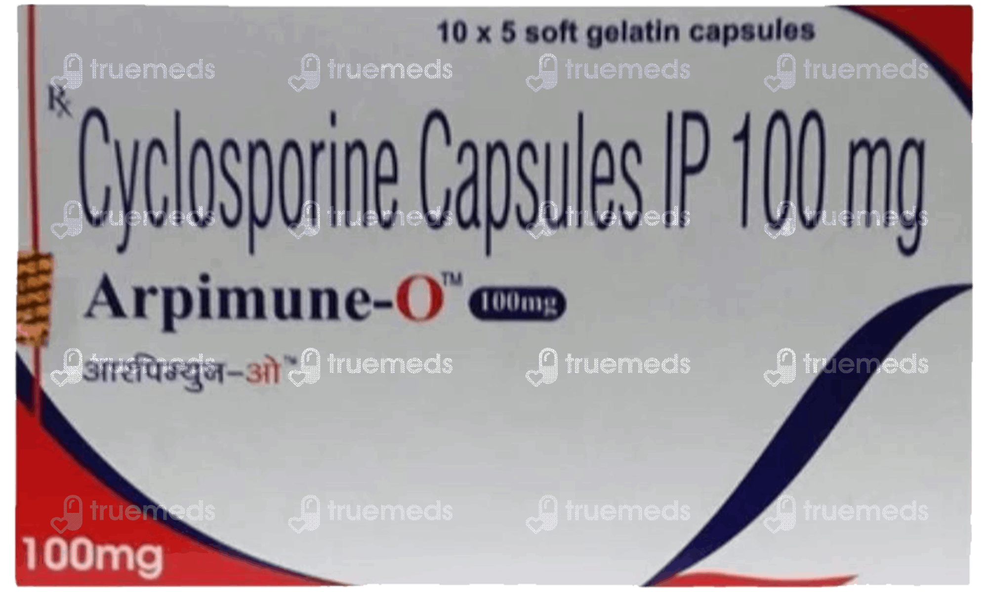 Arpimune O 100Mg Capsule 5
