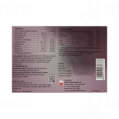 Audiovit Capsule 10
