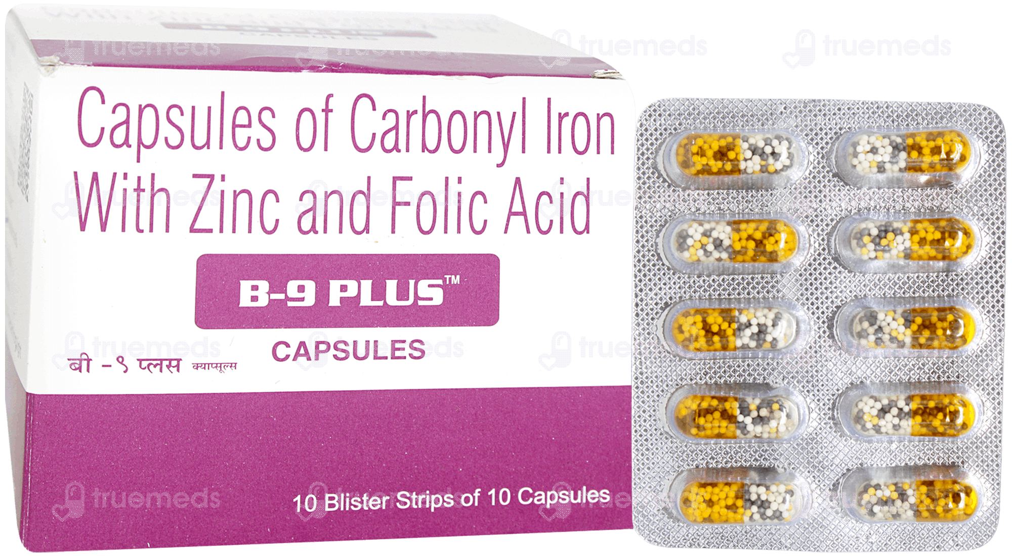 B 9 Plus 10015 Mg Capsule 10 - Uses, Side Effects, Dosage, Price | Truemeds