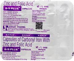 B 9 Plus Capsule 10