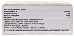 Balamin Plus Capsule 10