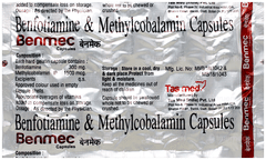 Benmec Capsule 10