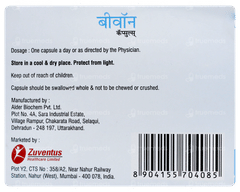 Bevon Capsule 15