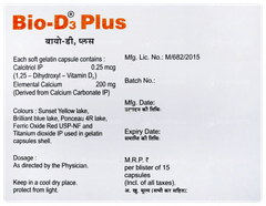 Bio D3 Plus Capsule 15