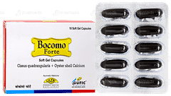 Bocomo Forte Capsule 10 Bocomo Forte Capsule 10