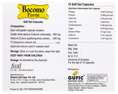 Bocomo Forte Capsule 10
