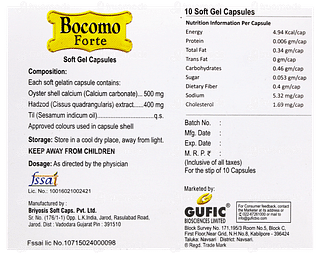 Bocomo Forte Capsule 10